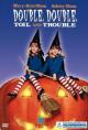 Double, Double, Toil and Trouble (TV) (TV)