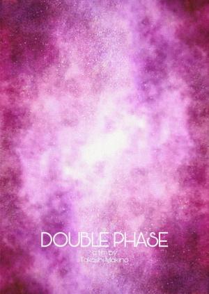 Double Phase (C)