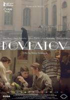 Dovlatov  - 