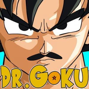 Dr. Gokú Super (TV Miniseries)