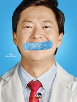 Dr. Ken (Serie de TV) - Posters