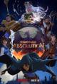 Dragon Age: Absolution (Miniserie de TV)