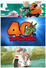 Dragon Ball: 40th Anniversary Special Video (S)