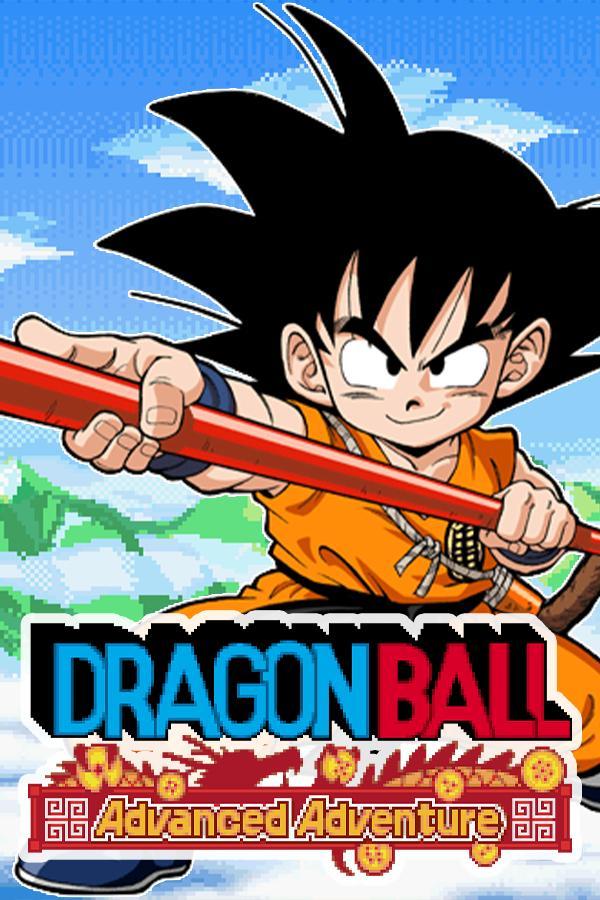 Image gallery for Dragon Ball: Advanced Adventure - FilmAffinity
