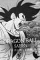 Dragon Ball Saisen: The Animated Manga (C)
