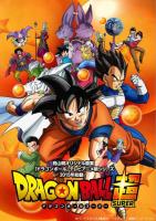 Dragon Ball Super (TV Series) - Poster / Main Image