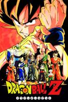 Dragon Ball Z (Serie de TV) - Poster / Imagen Principal