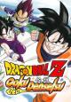 Dragon Ball Z: Goku Densetsu 