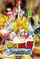 Dragon Ball Z: Budokai Tenkaichi 