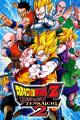 Dragon Ball Z: Budokai Tenkaichi 2 