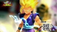 Dragon Ball Z Stop Motion: Gohan's Fury (C) - Fotogramas