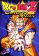 Dragon Ball Z: El legado de Goku 
