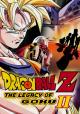 Dragon Ball Z: The Legacy of Goku II 