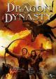 Dragon Dynasty (TV) (TV)