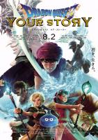 Dragon Quest: Your Story  - Poster / Imagen Principal