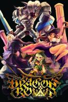 Dragon's Crown  - 