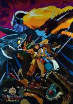 Dragon Slayer: The Legend of Heroes 