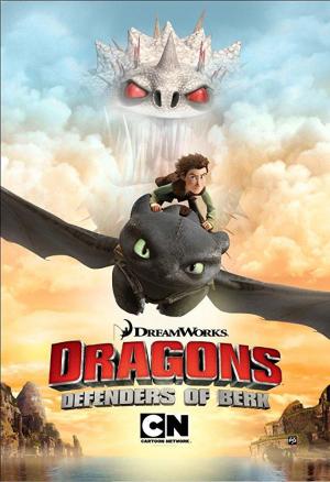 Dragons: Defenders of Berk (TV Series)