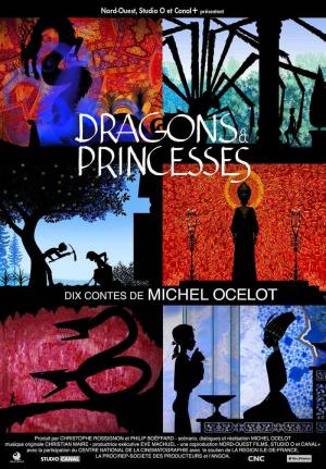Dragons et princesses (TV Series) (TV Series)