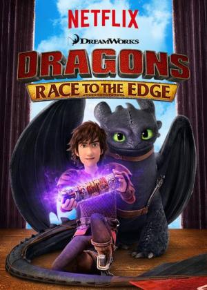 Dragones: Hacia nuevos confines (Serie de TV)