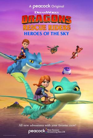 Jinetes de rescate de dragones: Héroes del cielo (Serie de TV)
