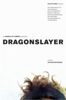 Dragonslayer  - Poster / Main Image