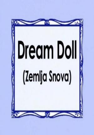 Dream Doll (C)