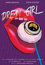 Dream_Girl (S)