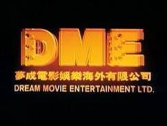 Dream Movie Entertainment Ltd