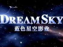 Dream Sky Entertainment Company