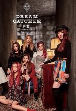 Dreamcatcher: Piri (Vídeo musical)