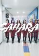 Dreamcatcher: Sahara (Vídeo musical)