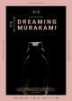 Dreaming Murakami 