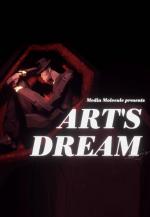 Dreams: Art's Dream 