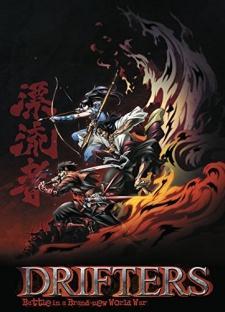 Drifters (2016) - Filmaffinity