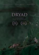 Dryad (C)