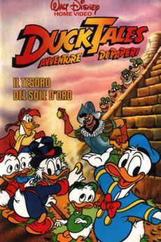 DuckTales: The Treasure of the Golden Suns (TV)