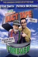 Duct Tape Forever  - Poster / Main Image