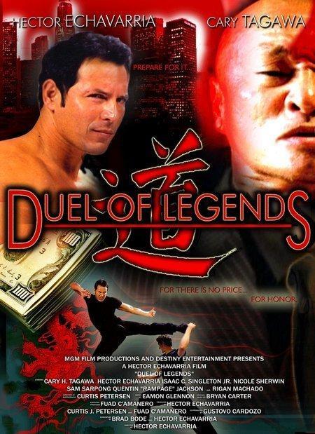 Duel of Legends 