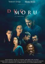Dug Moru (TV Series)