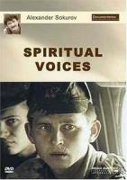Voces espirituales  - Poster / Imagen Principal