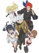DanMachi: Is It Wrong to Expect a Hot Spring in a Dungeon? (S)