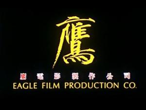 Eagle Film Production Company
