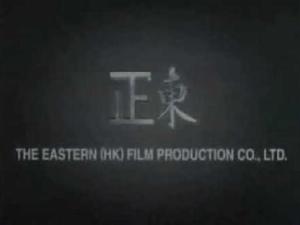 Eastern Film Production Co
