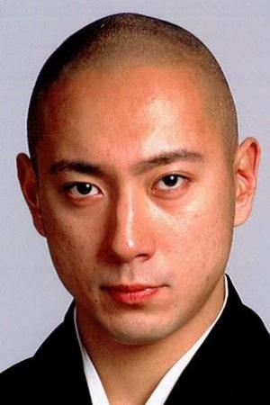 Ebizo Ichikawa