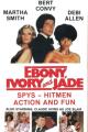 Ebony, Ivory & Jade (TV)
