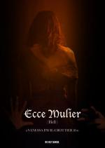 Ecce Mulier (L'enfer) (C)
