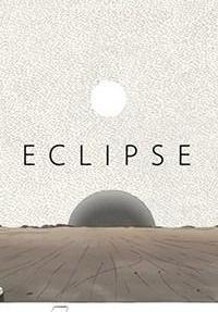 Eclipse (C)