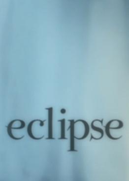 Eclipse (C)