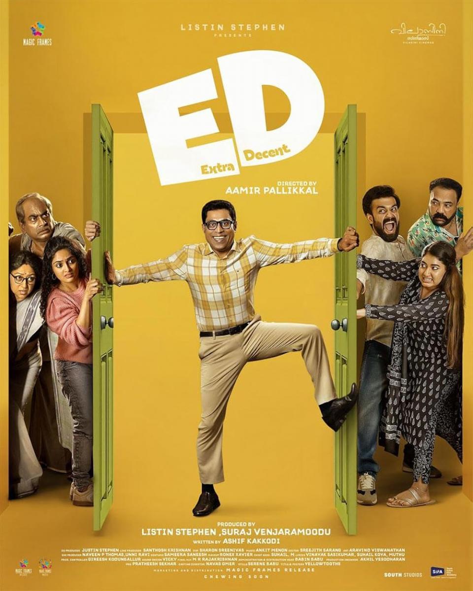 ED Extra Decent 2024 FilmAffinity